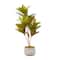 2.5ft. Potted Bohemian Banyan Tree Artificial Foliage
